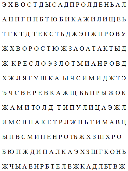 Снимок4.PNG
