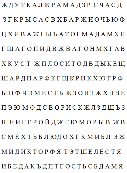 Снимок3.PNG