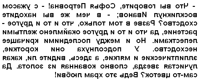Снимок5.5.png