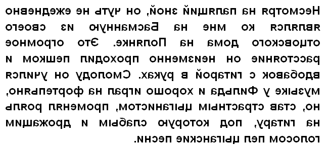 Снимок7.7.png