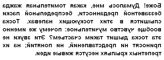 Снимок3.3.png