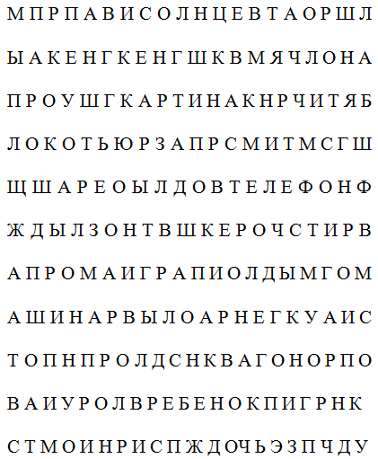Снимок1.PNG