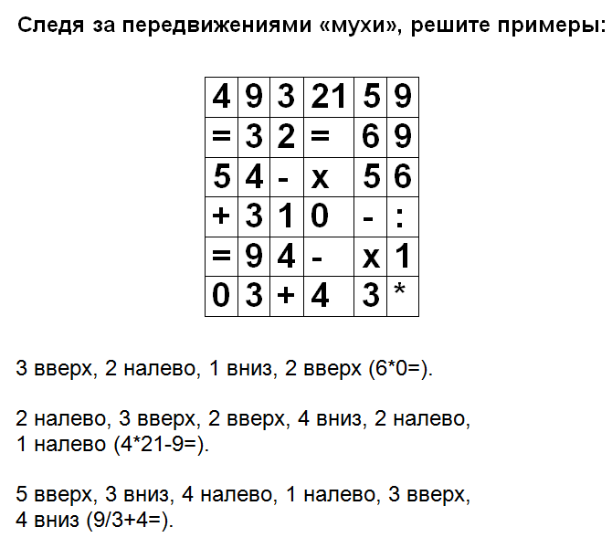 Снимок4.PNG