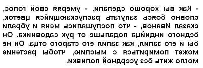 Снимок1.1.png